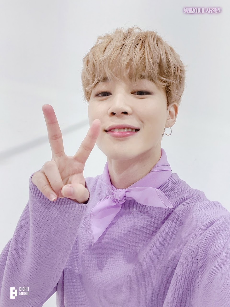 bts jimin