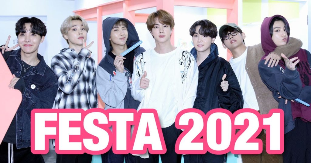 BTS publie une nouvelle collection de photos 20/21 pour la FESTA 2021