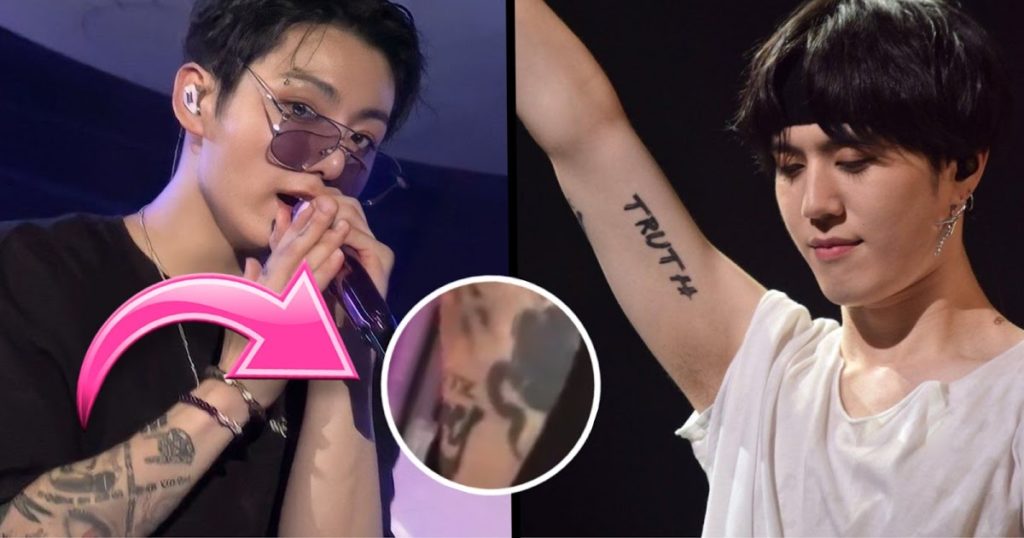 Jungkook de BTS a obtenu des tatouages ​​​​assortis avec Yugyeom, BamBam et Mark de GOT7