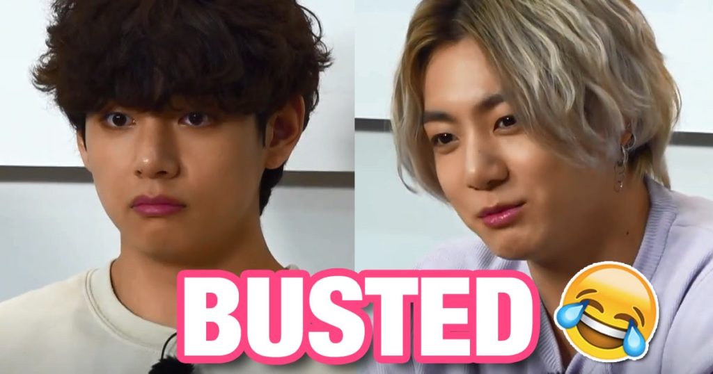 Jungkook de BTS renverse les fèves à propos de "l'allergie" de V