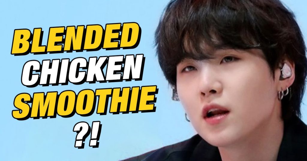 Suga de BTS choque les fans (& RM) avec sa boisson inhabituelle pour le petit-déjeuner … mais il y a en fait une raison derrière cela