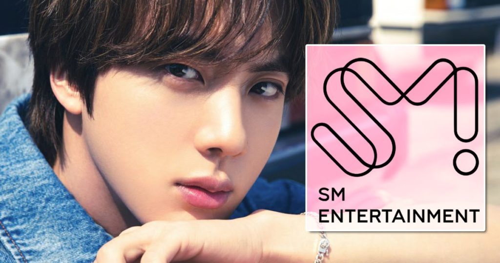 L'histoire de l'audition SM Entertainment de BTS Jin