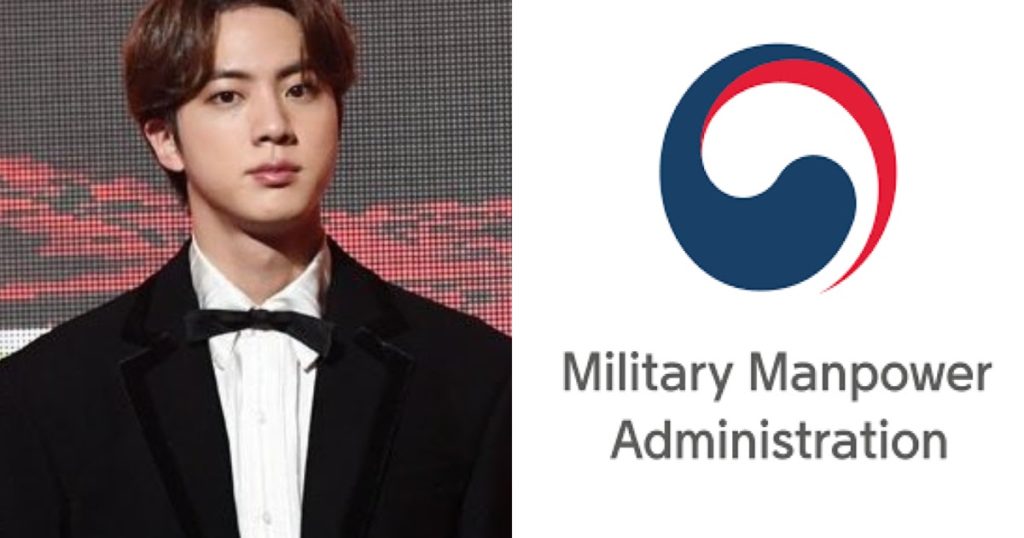 Reporter l'enrôlement de BTS est dans "l'intérêt national de la Corée du Sud", déclare un haut responsable militaire