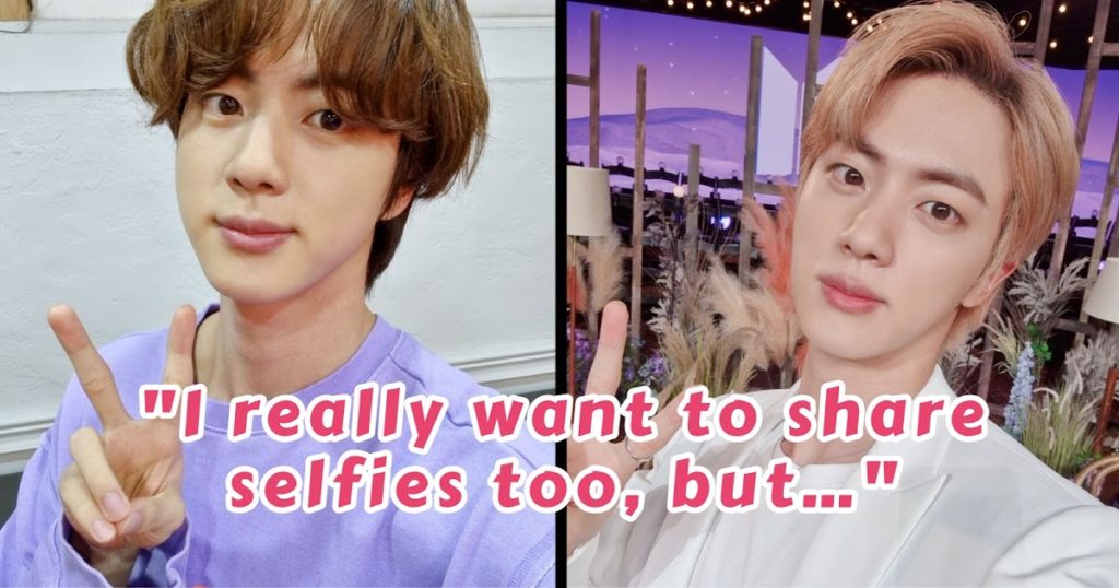 Jin de BTS révèle pourquoi il ne publie plus de selfies aussi souvent