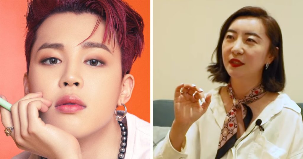 Les directeurs de la formation K-Pop Idol expliquent pourquoi les talents de BTS Jimin sont si impressionnants