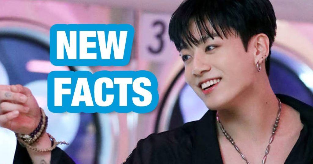 7 nouvelles choses que nous avons apprises sur Jungkook de BTS en 2021