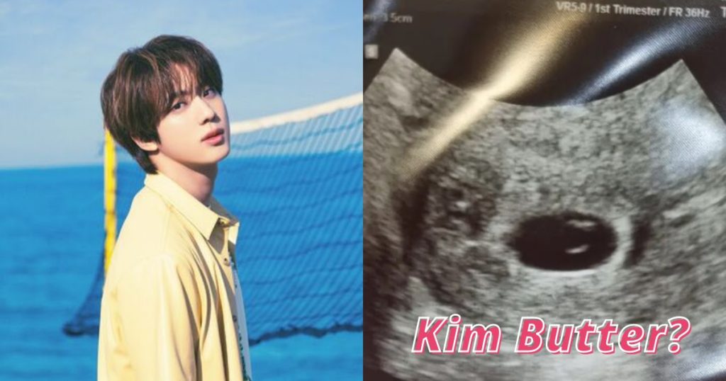Jin de BTS est sur le point de devenir un oncle - on lui a même demandé de nommer le bébé
