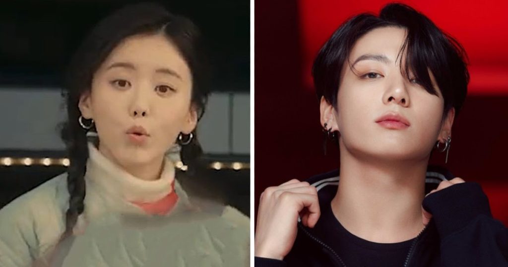 Jungkook de BTS a été mentionné dans un autre K-Drama, et voici la raison pour laquelle