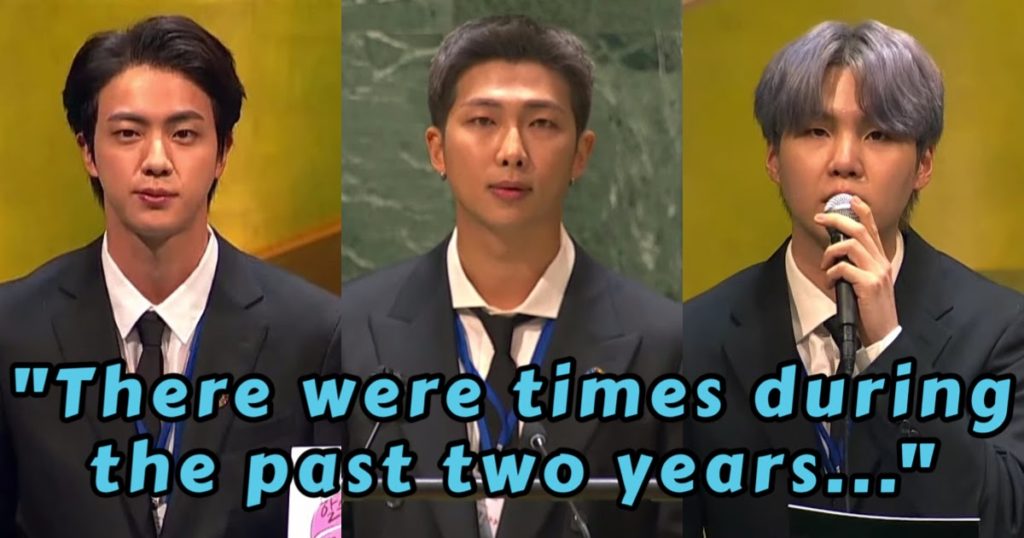 Voici 10+ des citations les plus inspirantes du discours de BTS à la 76e Assemblée générale des Nations Unies