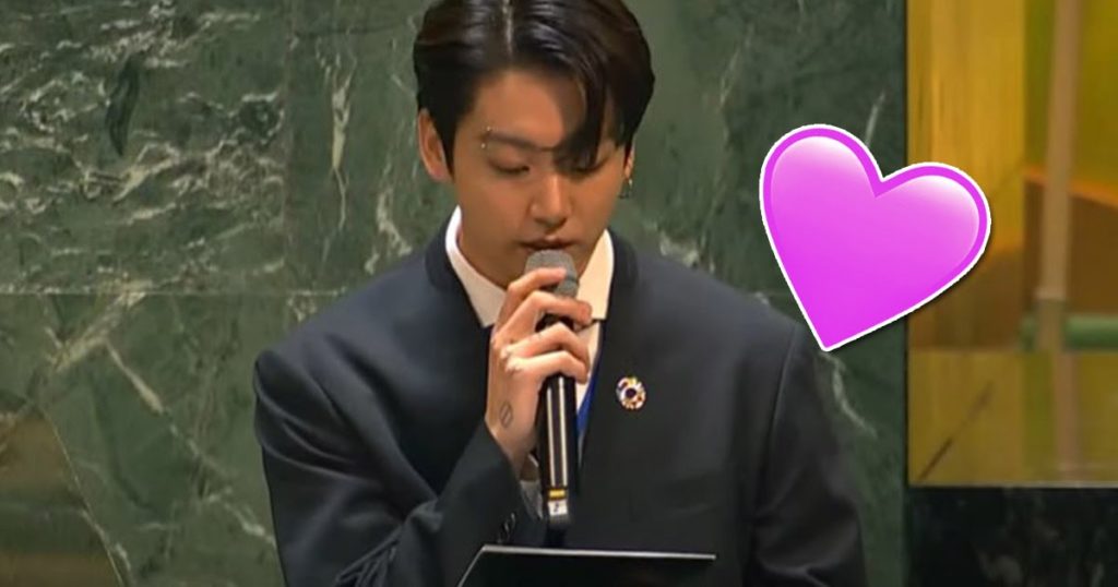 Jungkook de BTS nous donne toutes les sensations à l'Assemblée générale des Nations Unies