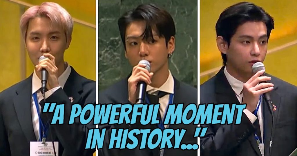 Voici plus de 10 moments du discours de BTS à la 76e Assemblée générale des Nations Unies qui ont rendu l'ARMÉE si fière