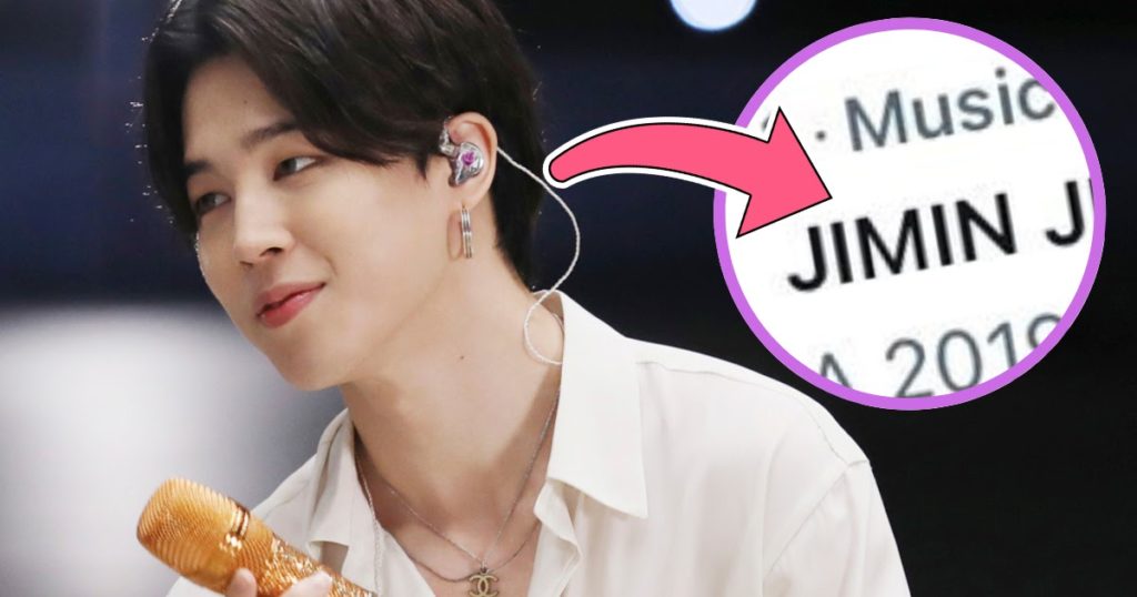 Le nom de BTS Jimin ne peut pas être tendance sur Twitter en raison de sa popularité – mais l'ARMY trouve intelligemment un moyen