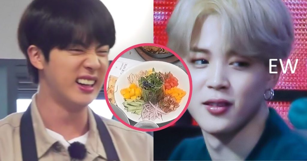 La preuve solide BTS déteste les légumes et honnêtement?  Tellement racontable