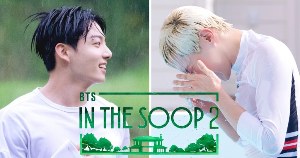 BTS devient humide et sauvage dans les nouvelles photos d'aperçu de "BTS In The SOOP 2"