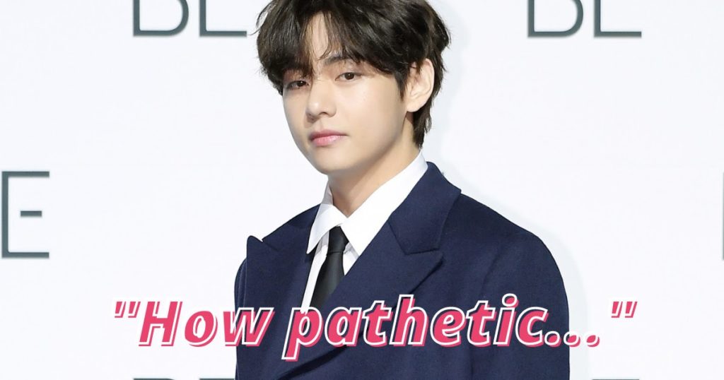 V de BTS met à jour Weverse avec un message cryptique, appelant peut-être de fausses rumeurs