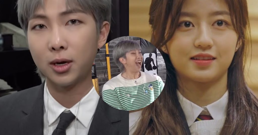 La routine hilarante d'échauffement vocal de BTS RM est le retour "Penthouse" dont nous ne savions pas avoir besoin