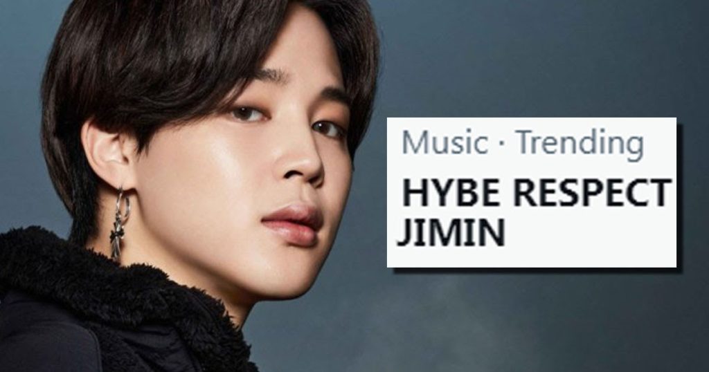 Les fans de BTS exhortent HYBE à respecter Jimin et à fermer le « pseudo » controversé