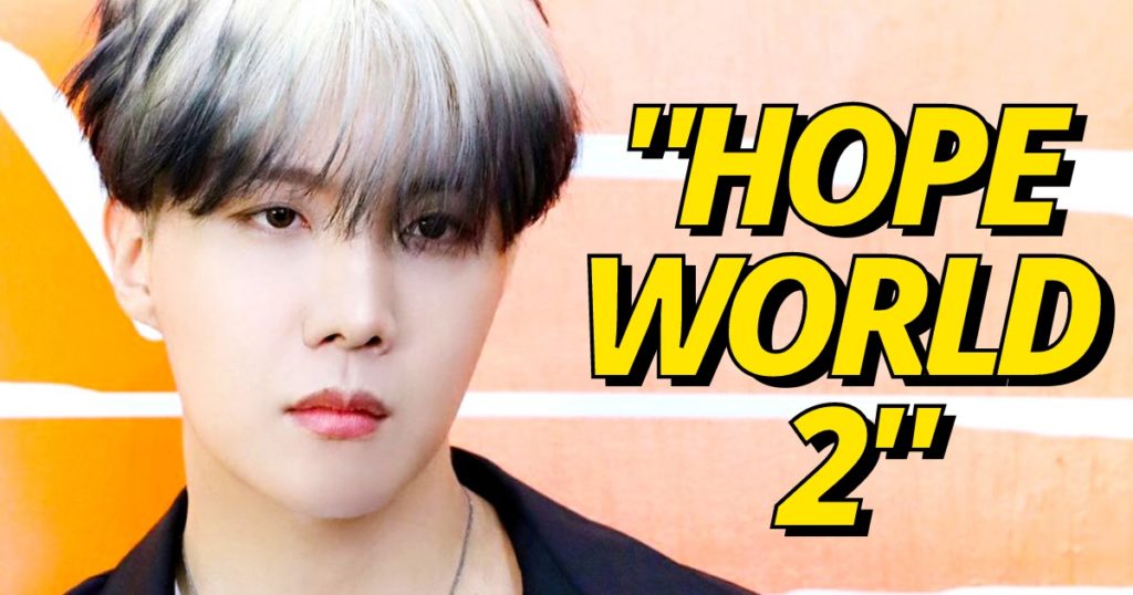 Voici tout ce que nous savons sur la prochaine mixtape de BTS J-Hope jusqu'à présent