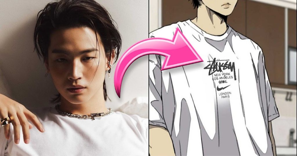 Jay B de GOT7 inspire un personnage Webtoon, et la ressemblance est parfaite