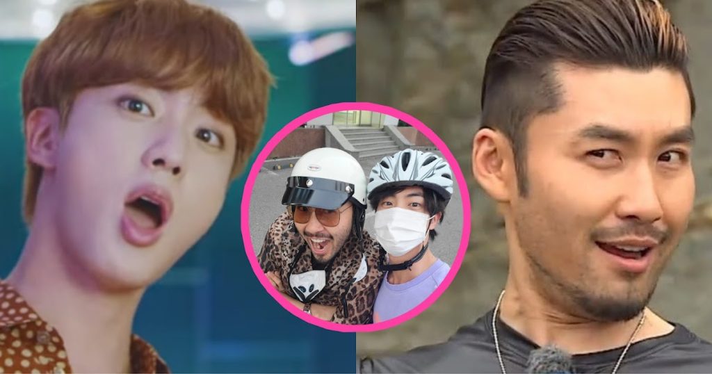 Jin de BTS rentrait chez lui lorsqu'il a rencontré l'une de ses célébrités préférées, Noh Hong Chul