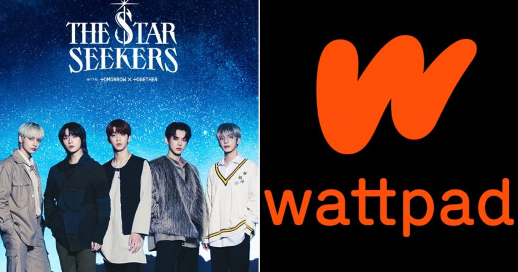 Les romans Web officiels BTS, TXT et ENHYPEN seront disponibles sur Wattpad, la tendance des fans "NOT WATTPAD"