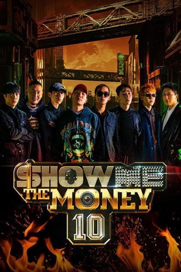 smtm10