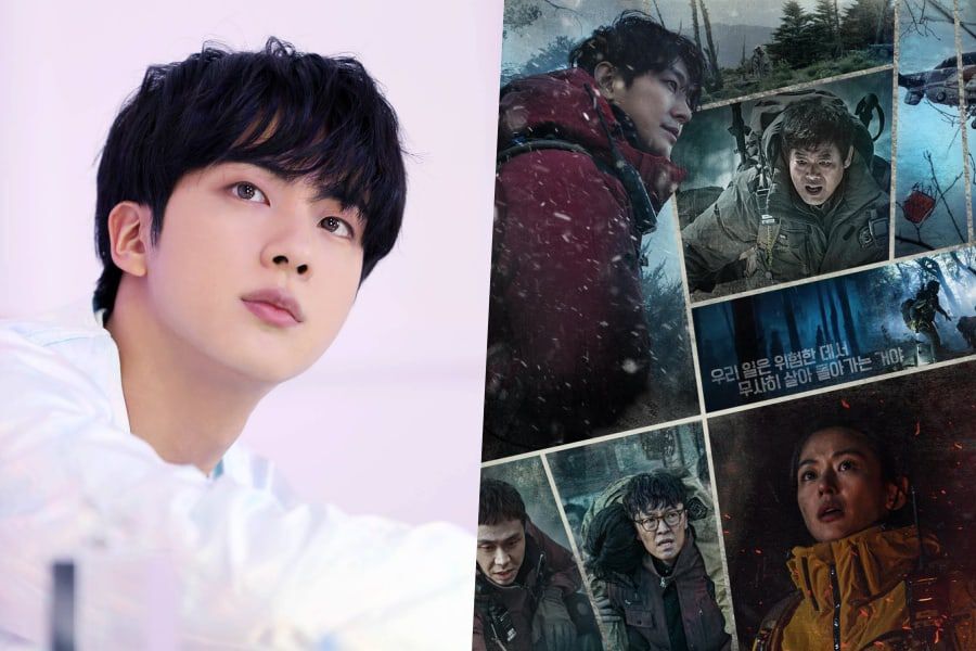 "Yours" de Jin de BTS de "Jirisan" est le premier OST coréen à entrer dans la liste mondiale de Spotify