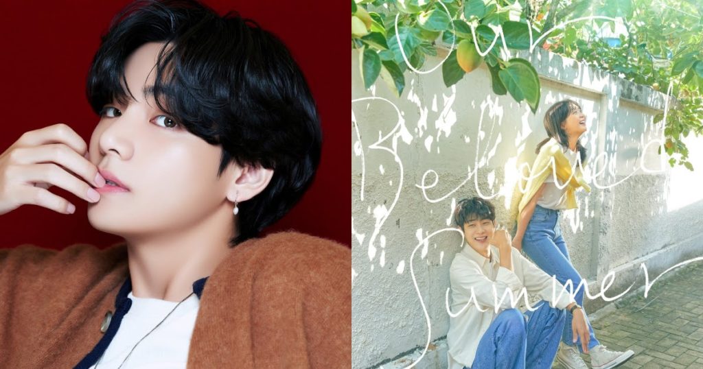 Voici une première écoute du nouvel OST de BTS V pour "Our Beloved Summer"