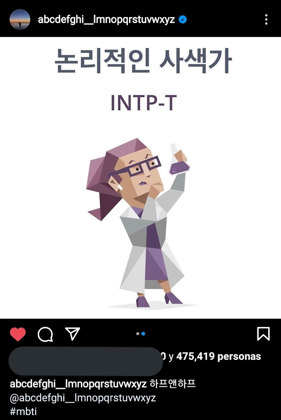 jk mbti post