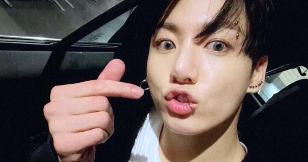 Jungkook de BTS vient de créer un Instagram, mais il a déjà fait un grand changement dans sa biographie