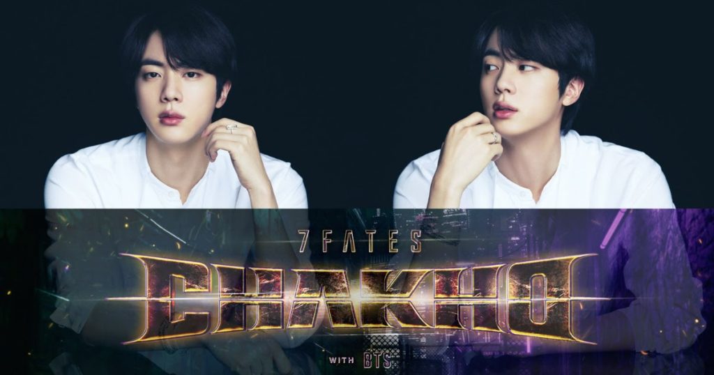 De nouvelles photos HD pour "7Fates: CHAKHO" de BTS viennent de tomber et elles sont totalement Swoonworthy