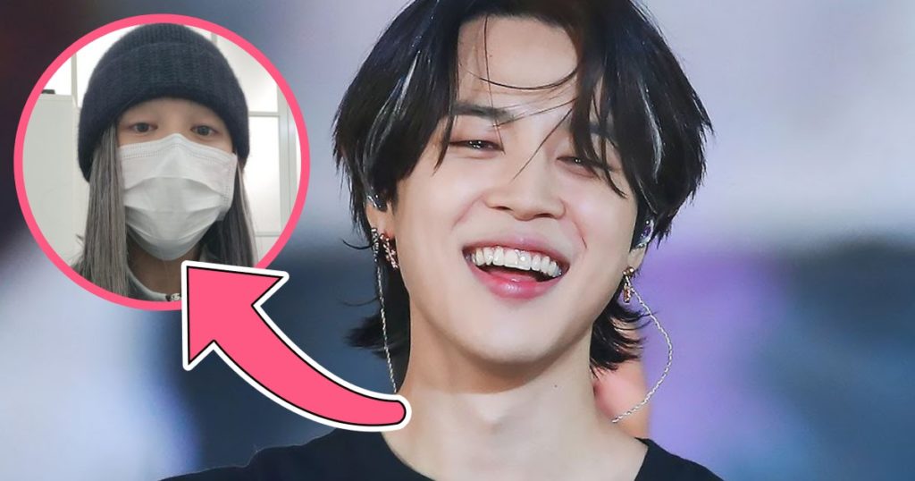 Jimin de BTS envoie Internet dans un effondrement complet... juste en partageant des photos inédites d'une coiffure unique