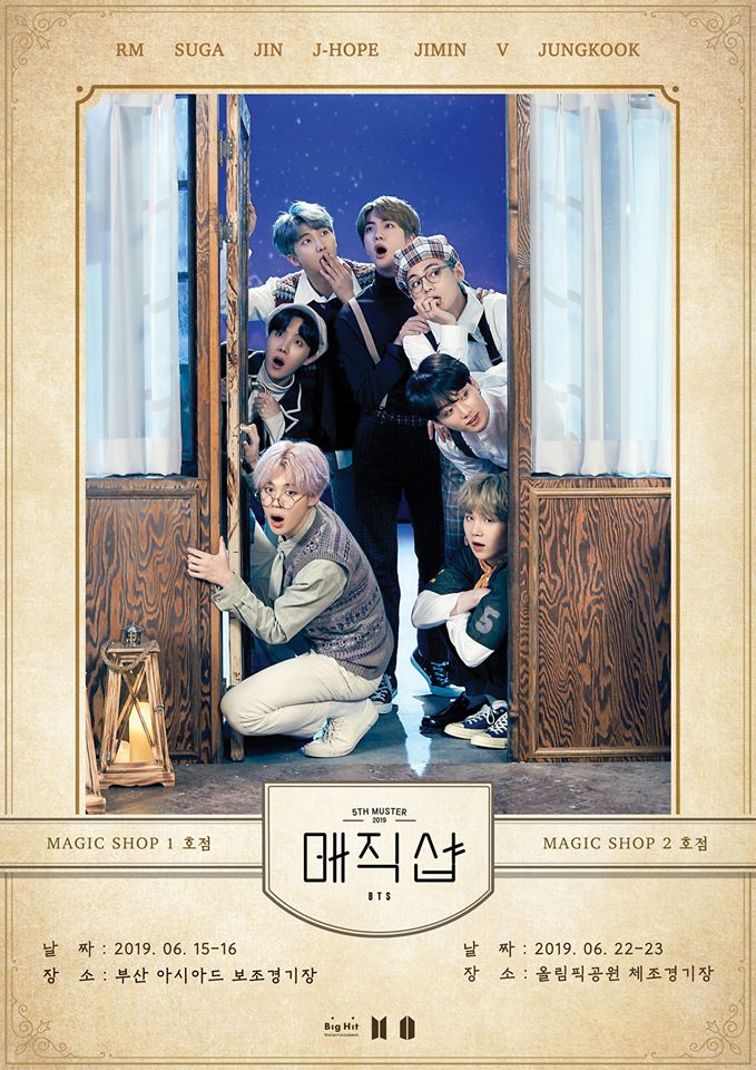 5th_Muster_Poster