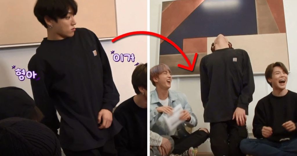 Jungkook de BTS a utilisé des charades pour dire un mot inavouable