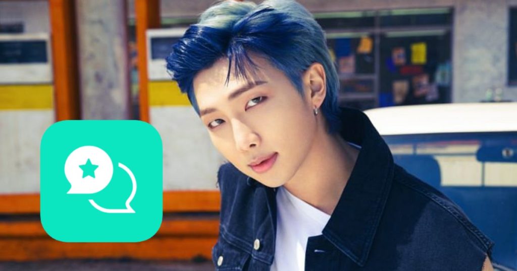 BTS RM répond personnellement aux récentes rumeurs de rencontres dans le dernier article de Weverse