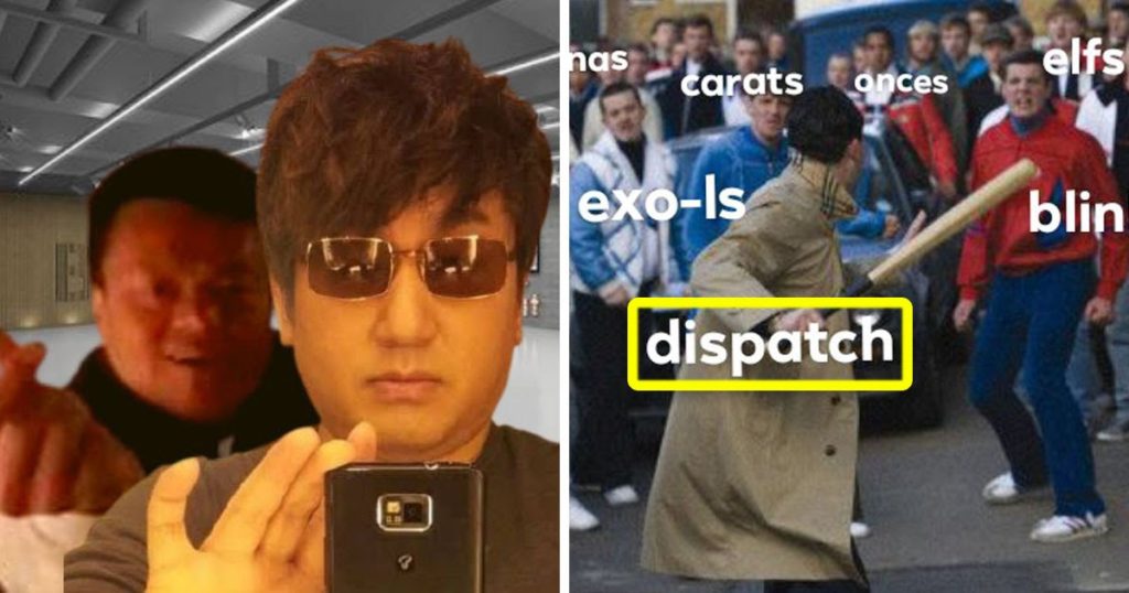 15+ "Dispatch Reveal" mèmes K-Pop pour le coup d'envoi 2022