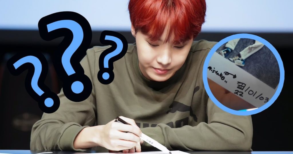 Même J-Hope de BTS est confus lorsqu'il écrit des dates depuis le nouvel an