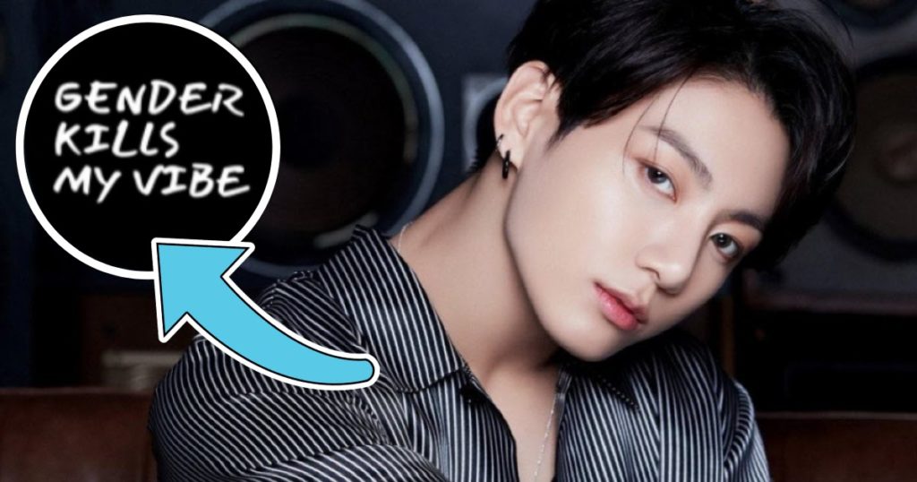 Jungkook de BTS attire l'attention sur le titre d'une liste de lecture qu'il a enregistrée sur son nouveau compte Spotify