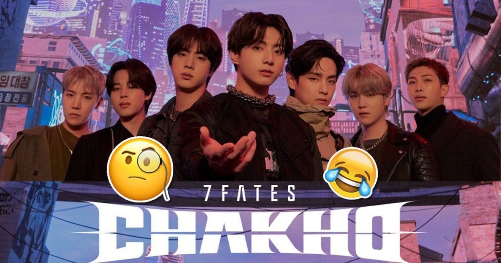 Les fans de BTS repèrent un détail involontairement drôle dans "7FATES: CHAKHO"