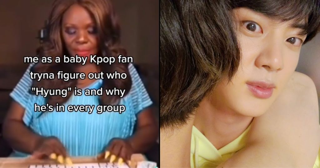 10+ des idées fausses les plus drôles que les fans de K-Pop croyaient quand ils ont commencé à Stanning