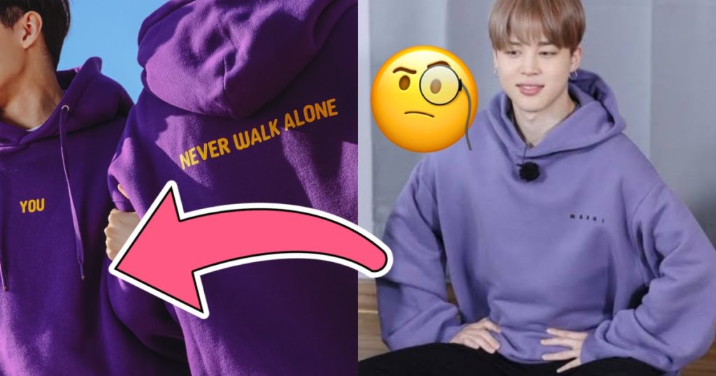 ARMY aime un petit détail qu'ils ont remarqué inclus dans le nouveau merch de Jimin