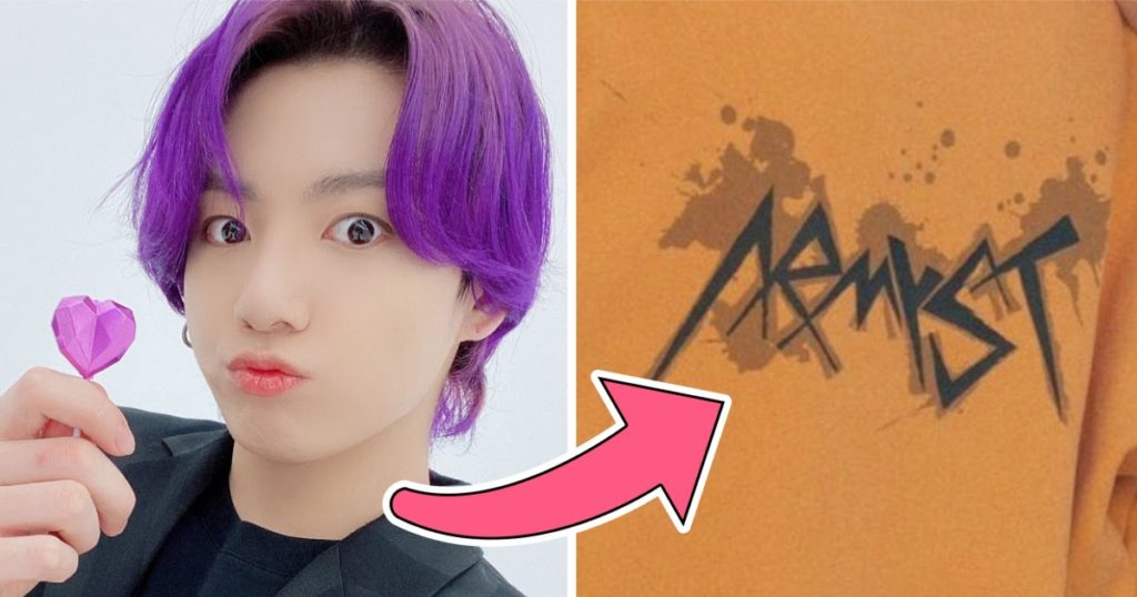 Les ARMYs remarquent une signification particulière derrière les détails du merch de BTS Jungkook, et cela fait vraiment chaud au cœur