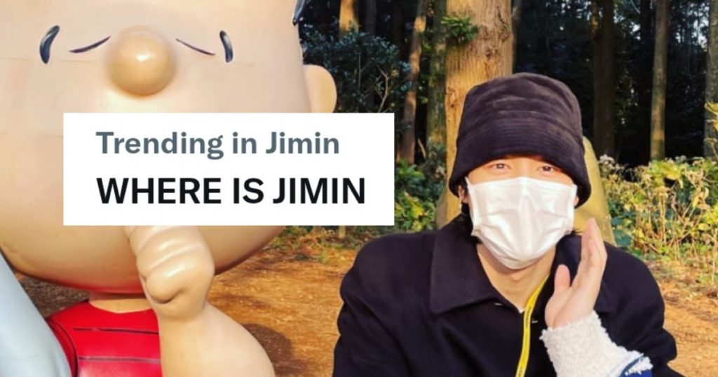 10 gifs de Jimin de BTS pour vous aider à traverser cette sécheresse de Jimin