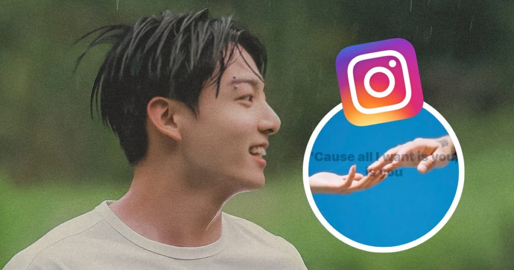 Jungkook de BTS lance une autre chanson après avoir partagé son histoire sur Instagram