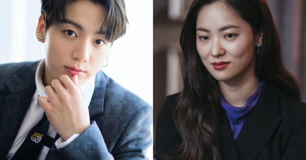 Jungkook de BTS et l'actrice Jeon Yeo portaient la même veste mais servaient des vibrations complètement différentes