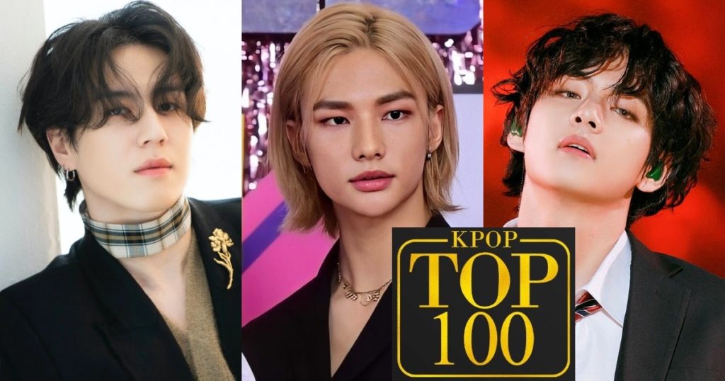 Ce sont les 15 idoles qui se classent actuellement en tête de la liste "Le visage le plus beau de la K-Pop 2021"