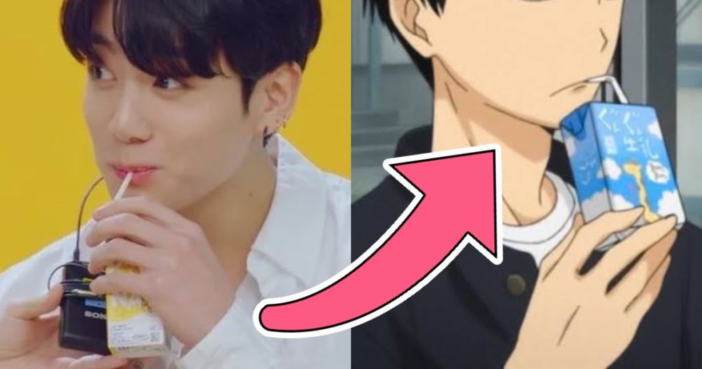 Jungkook de BTS a un "Haikyuu préféré !!"  Personnage... et c'est son sosie d'anime