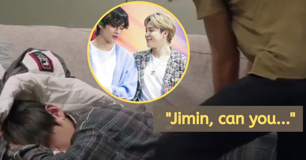 V de BTS a demandé à Jimin de lui masser les fesses... Comment Jimin a-t-il réagi ?