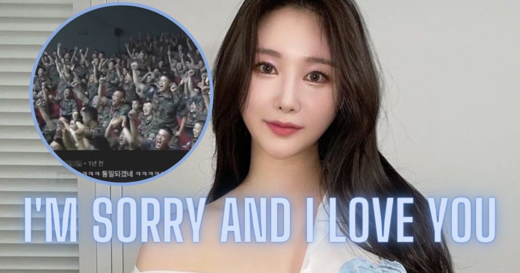La déclaration de Minyoung des Brave Girls concernant les frais du fan club touche les fans