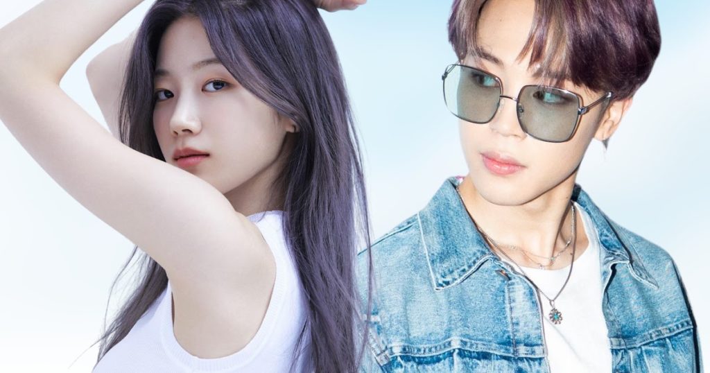 Kazuha de LE SSERAFIM a auditionné avec une chanson BTS et admet qu'elle est fan de Jimin